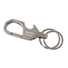  Keychain 